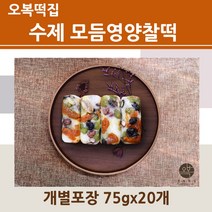 서울의밤40 가격비교 상위 50개