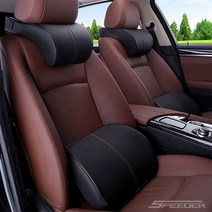 프리미엄 차량용 목베게 메모리폼 목쿠션 1+1, 블랙