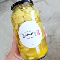 [COPACE]생강청 수제 1kg 생강레몬청 수제과일청 에이드 엄마애뜰 500g 레몬생강차, 생강레몬청 1kg