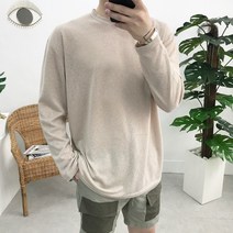 모룸 아이스 기본 무지 오버핏 시원한 여름 쿨린넨 긴팔티셔츠 4컬러 긴팔 티셔츠