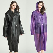 아이우먼 위쉬몰 JY 초경량우비레인코트(2504H106) 빅사이즈