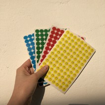 [파스텔서울] 5색 스마일 스티커 (1cm)