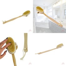 등드름 각질 목욕 바디 등 분리형 저자극 브러쉬 솔