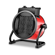 열풍기 고효율 핫건 동파 산업용 무선, 레드블랙  220V 3000W