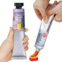 미야 유화물감 낱색 대용량 170ml 25색, 울트라마린, 1색