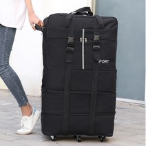 연예인캐리어 28인치 3단 소프트 캐리어