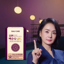 백수오 골드 국내산 백수오추출물 백수호 여성 여자 영양제 이엽우피소 60정