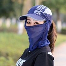 소소한 라이프 얼굴 햇빛 가리개 캡모자 UV 자외선차단 메쉬 마스크 남성 여성 스포츠 골프 등산 조깅 산책 라이딩, 네이비