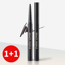 뷰티피플 철벽녀 더 슬림 아이라이너 2mm 펜슬, 철벽녀 더 슬림 아이라이너 1+1(블랙)