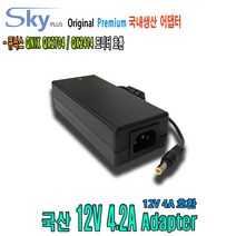 큐닉스 QX2704 QX2414모니터용 국산 12V 아답터, ADAPTER+파워코드 1.5M, 1개