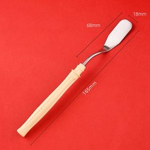 초정밀 제거 도구 1PC 주걱 3D 프린터 모델 사용되는 삽 인쇄 청소 부품, 01 1pc