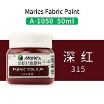 아크릴물감 백드롭페인팅재료 의류용 영구 직물 페인트 캔버스용 섬유 목재, 8.315