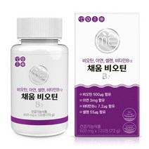 미완성프로젝트 채움 비오틴 B7 L시스틴 2개월분, 없음