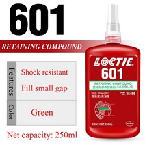 견고한 50/250ml 록타이트 638 648 680 유지 화합물 660 601 603 원통형 부품 홀드 접착제 609 620 641 베, 02 601 250ml