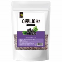 국산 아로니아환 아로니아정 블랙 초크베리 초코베리 블랙 쵸크베리 아로니아 베리 초코베리 킹스베리