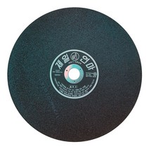 제일연마 절단석 A절단 10인치 1박스 30개입
