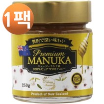 프리미엄 마누카 꿀 MGO525+ UMF 15+ 250g, 1팩