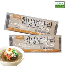 베스트식품 칠갑 아소미 칡냉면사리 2kg 냉동 x3개, 단품/단품
