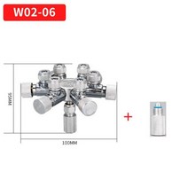 수족관 CO2 션트 레귤레이터 다방향 션트 조절 밸브 알루미늄 합금 CO2 멀티 패스 2-6 션트 어항 용품, W02-06