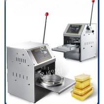 실링 기계 자동 실링기 비닐 업소용 포장 씰링기 밀봉기 비닐접착기 밀봉 포장기 실러 배달, 9. I. 라운드 70/72 실러