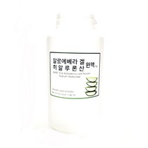알로에베라 히알루론산 겔 원액 1kg