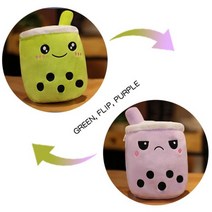 귀여운 Boba 우유 차 Plushie 장난감 부드러운 박제 애플호환 핑크 딸기 맛 포옹 베개 공 Bubo 컵 쿠션, about 22-24cm, green to purple