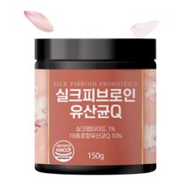초담 실크피브로인 유산균 사균체 실크펩타이드 5세대유산균 프로바이오틱스 유익균 누에고치 추출 식물성프로틴 150g 1통