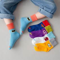 햄볶는스토어 마블 어벤져스 DC 히어로 아기 어린이 양말 5켤레세트 10켤레세트