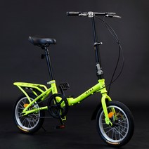 미니벨로 접이식자전거 접이식 출퇴근용 경량 조립식 선물 초등학생 자전거 풀샥미니벨로, 14인치, U