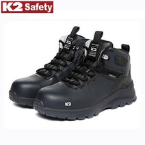 K2-114N 지퍼 kcs인증 안전화 작업화 6인치 건설화