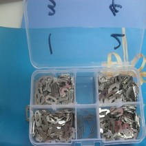 수리 액세서리 자동차 잠금 리드 도요타 캠리 코롤라 플레이트 총 개