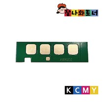 잘나와토너 CLT-406 삼성 컬러 프린터 토너칩 CLP-360~368 SL-C410 C412 C413 C417 C460 C 462 C463 C467 CLX-3300~3307, K-검정