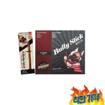 다옴펫 오래씹는 소근육 초견 치석제거껌 강냥이이갈이 개치석제거껌 치약껌 개치석, 다옴펫 오래씹는 소근육 초소형견 치석제거껌 강냥이이갈이