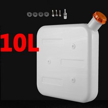 연료탱크 자동차 가솔린 Eberspacher 트럭 캐러밴용 플라스틱 공기 주차 오일 저장 15L, 2.1L, 15000ml