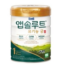 앱솔루트 유기농 궁 분유 1단계 0~6개월, 2개, 800g
