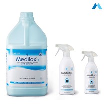 메디록스 s고수준 분무기 살균 소독제 건스프레이타입, 300ml, 15개