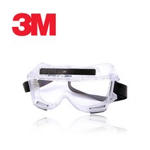 3M 보안경 454AF 고글 간접통풍 Anti-Fog 코팅, 단품, 단품