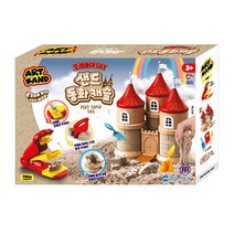 아트샌드 동화캐슬＋블럭 운반 세트