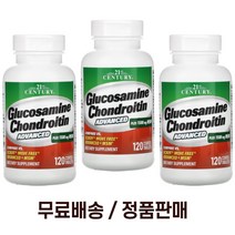21세기 글루코사민 콘드로이틴 msm 1500mg 120정 x3팩, 3개