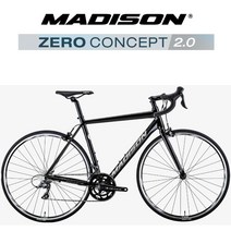 (완조립) 2023매디슨바이크 제로컨셉2.0 시마노 클라리스 로드자전거, XXS(150~163CM), 클라이맥스 블랙(유광)