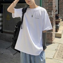 남자 가을 이너티 캐주얼 무지 반팔티 영문 로고티 반팔티 선물 20대남성의류 셔츠 무지 남성룩 10대