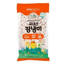 강원도 옥수수로 만든 국내산 강냉이, 오리지널 강냉이, 1개, 220g