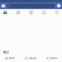 페이스북 떡메 떡메모지
