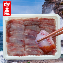 국산 목포 삭힌홍어 참홍어 생홍어, 삭힌 참홍어 500g, 숙성 중(1개월이내)