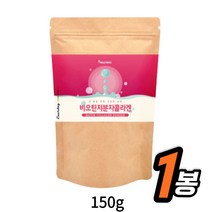 체내흡수율 30대 피부 수분 먹는히알루론산 콜라겐 아미노산 프락토올리고당 달톤 생선 어린 이너뷰티콜라겐 비타민C 여성 남성 20대 40대 50대 60대 모발 손톱