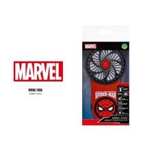 씨즌FARM MARVEL 미니 손선풍기 스파이더맨 3단 POWER 휴대용