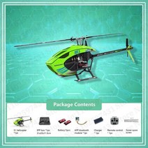 RC카 소품샵 보트 헬리콥터 Goosky 스턴트 더블 브러시리스 모터 플라이바리스 다이렉트, Green-Right-RTF-2B