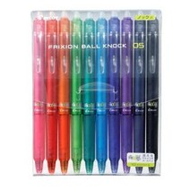 frixionball PILOT 파이롯트 볼펜 프릭션 노크 0.7 10색 세트 지워지는펜