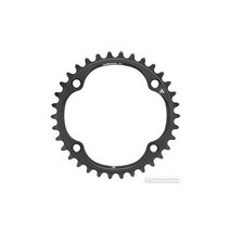 Campagnolo SUPER RECORD 4-Arm 11 Speed Inner Chainring : 39T FC-SR239