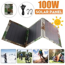 태양열패널 태양열충전기 태양열발전기100w 접이식 듀얼 usb 태양 전지 패널 5v 4, 없음